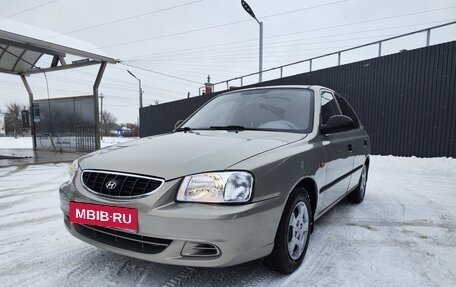 Hyundai Accent III, 2008 год, 530 000 рублей, 1 фотография