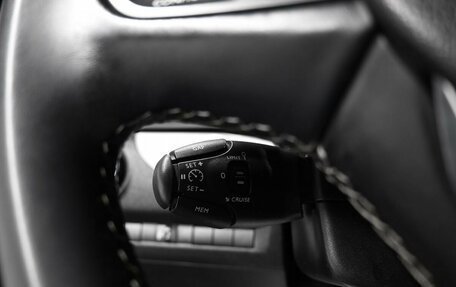 Peugeot Traveller I, 2018 год, 2 245 000 рублей, 24 фотография