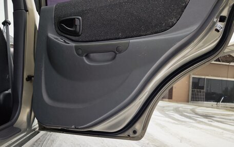 Hyundai Accent III, 2008 год, 530 000 рублей, 11 фотография