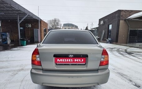 Hyundai Accent III, 2008 год, 530 000 рублей, 4 фотография