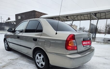 Hyundai Accent III, 2008 год, 530 000 рублей, 3 фотография