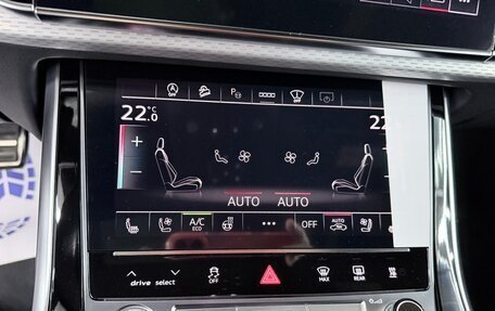 Audi Q8 I, 2025 год, 15 250 000 рублей, 11 фотография