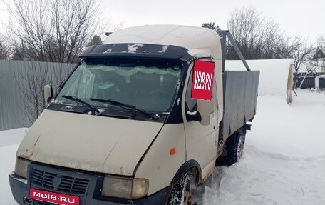 ГАЗ 310221 Волга, 2001 год, 220 000 рублей, 4 фотография