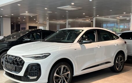 Audi Q5, 2025 год, 8 240 000 рублей, 26 фотография