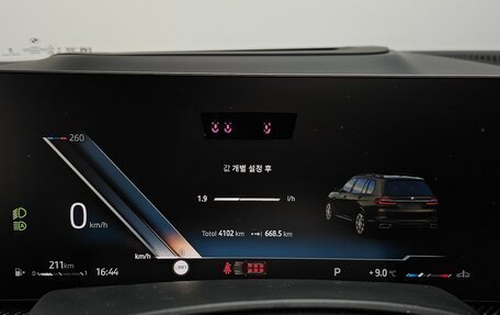 BMW X7, 2025 год, 14 102 000 рублей, 8 фотография