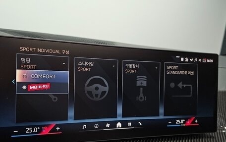 BMW X7, 2025 год, 14 102 000 рублей, 16 фотография