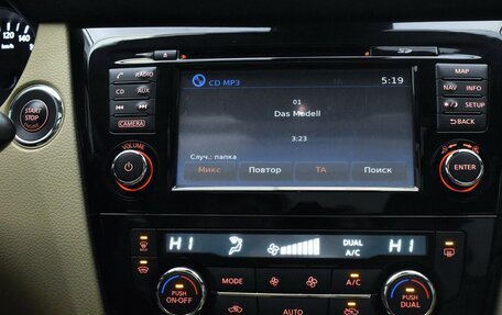 Nissan X-Trail, 2019 год, 2 730 000 рублей, 8 фотография