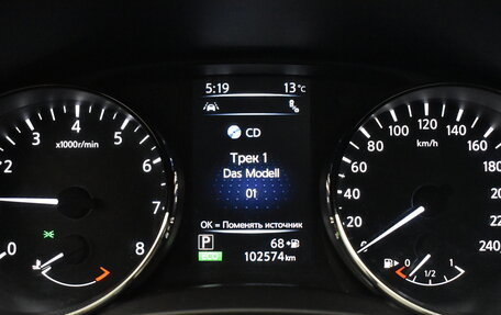 Nissan X-Trail, 2019 год, 2 730 000 рублей, 6 фотография