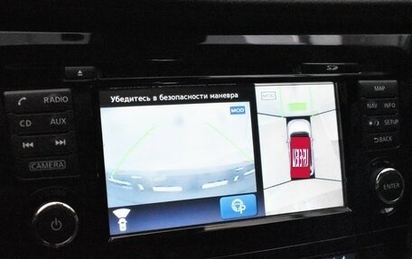 Nissan X-Trail, 2019 год, 2 730 000 рублей, 12 фотография