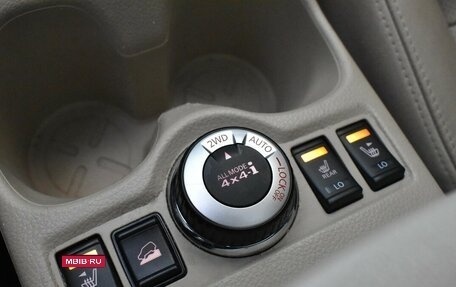 Nissan X-Trail, 2019 год, 2 730 000 рублей, 9 фотография