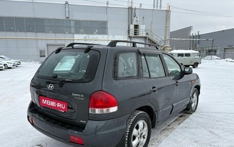 Hyundai Santa Fe Classic, 2008 год, 650 000 рублей, 2 фотография
