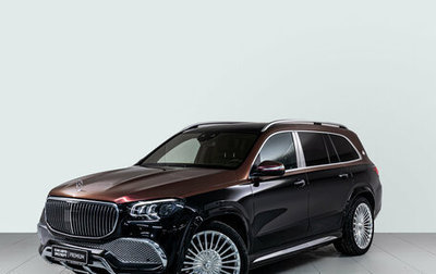 Mercedes-Benz Maybach GLS I, 2021 год, 11 740 000 рублей, 1 фотография