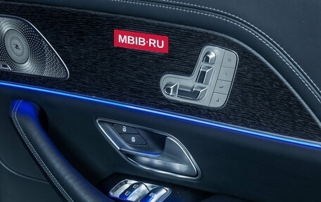 Mercedes-Benz Maybach GLS I, 2021 год, 11 740 000 рублей, 14 фотография