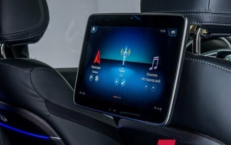 Mercedes-Benz Maybach GLS I, 2021 год, 11 740 000 рублей, 15 фотография
