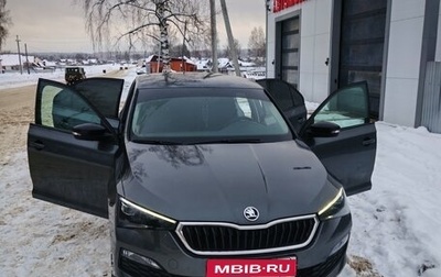 Skoda Rapid II, 2021 год, 1 700 000 рублей, 1 фотография