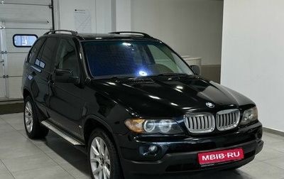 BMW X5, 2004 год, 1 099 900 рублей, 1 фотография