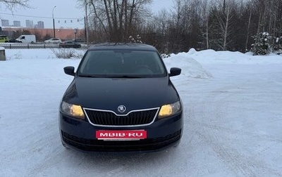 Skoda Rapid I, 2014 год, 1 070 000 рублей, 1 фотография