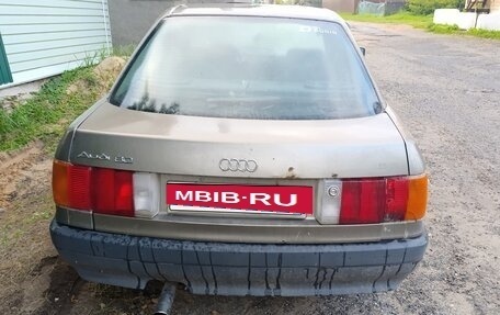 Audi 80, 1990 год, 90 000 рублей, 3 фотография