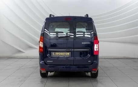 Renault Dokker, 2019 год, 1 248 000 рублей, 7 фотография