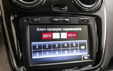 Renault Dokker, 2019 год, 1 248 000 рублей, 19 фотография