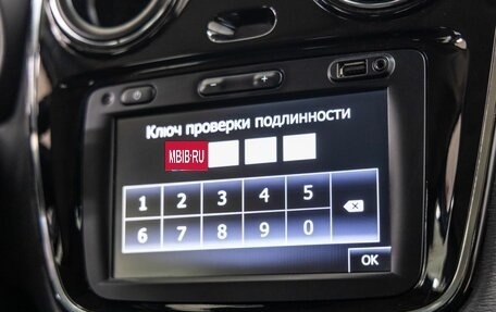 Renault Dokker, 2019 год, 1 248 000 рублей, 24 фотография