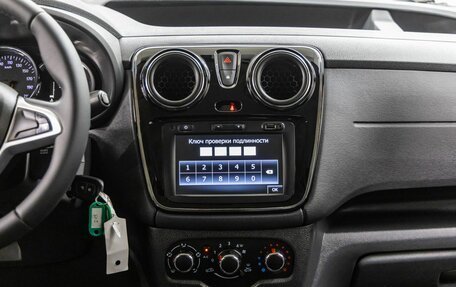 Renault Dokker, 2019 год, 1 248 000 рублей, 28 фотография