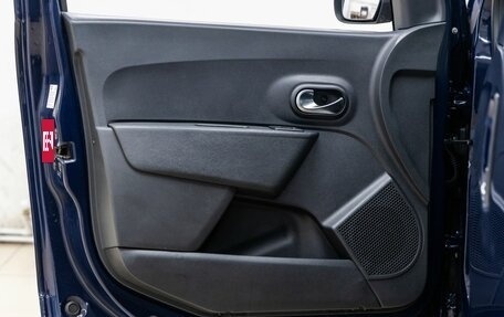 Renault Dokker, 2019 год, 1 248 000 рублей, 37 фотография