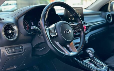 KIA Cerato IV, 2019 год, 1 900 000 рублей, 15 фотография