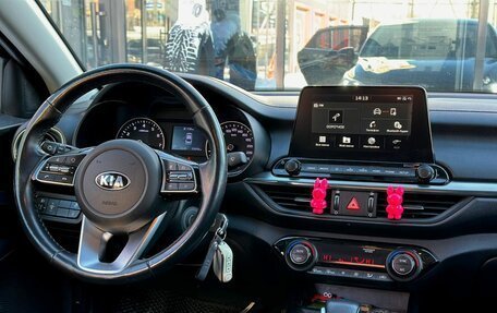 KIA Cerato IV, 2019 год, 1 900 000 рублей, 17 фотография