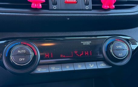 KIA Cerato IV, 2019 год, 1 900 000 рублей, 27 фотография