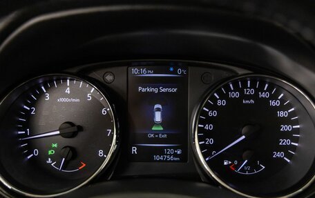 Nissan Qashqai, 2021 год, 1 898 000 рублей, 9 фотография