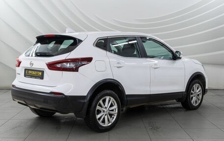 Nissan Qashqai, 2021 год, 1 898 000 рублей, 7 фотография
