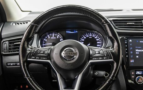 Nissan Qashqai, 2021 год, 1 898 000 рублей, 15 фотография