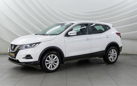 Nissan Qashqai, 2021 год, 1 898 000 рублей, 3 фотография