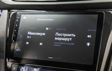 Nissan Qashqai, 2021 год, 1 898 000 рублей, 22 фотография