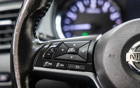 Nissan Qashqai, 2021 год, 1 898 000 рублей, 29 фотография