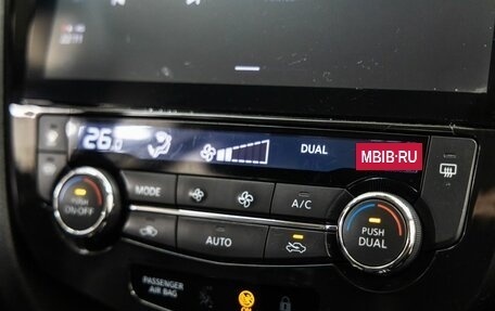 Nissan Qashqai, 2021 год, 1 898 000 рублей, 23 фотография