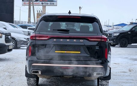 CheryExeed VX, 2023 год, 2 730 000 рублей, 6 фотография