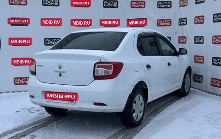 Renault Logan II, 2017 год, 399 990 рублей, 6 фотография