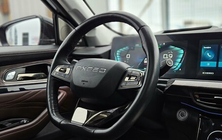 CheryExeed VX, 2023 год, 2 730 000 рублей, 10 фотография
