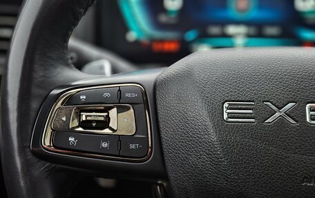 CheryExeed VX, 2023 год, 2 730 000 рублей, 13 фотография