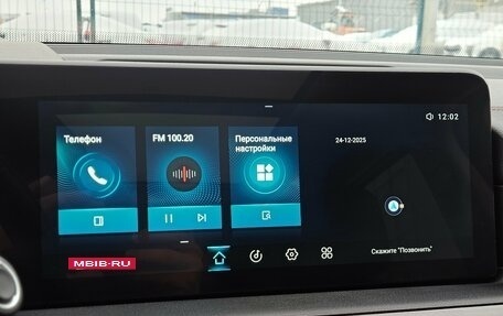 CheryExeed VX, 2023 год, 2 730 000 рублей, 16 фотография