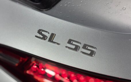 Mercedes-Benz SL-Класс AMG, 2022 год, 15 450 000 рублей, 19 фотография