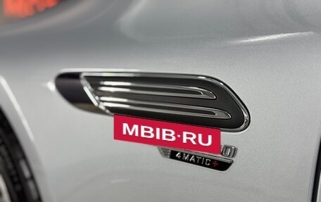 Mercedes-Benz SL-Класс AMG, 2022 год, 15 450 000 рублей, 22 фотография