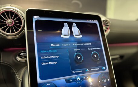 Mercedes-Benz SL-Класс AMG, 2022 год, 15 450 000 рублей, 39 фотография