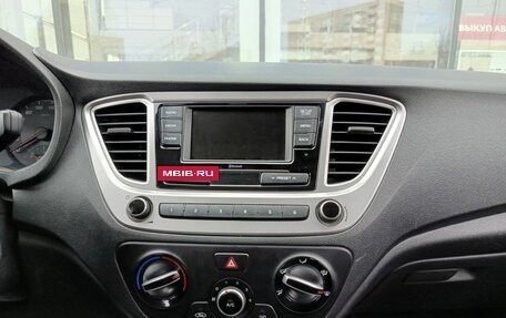 Hyundai Solaris II рестайлинг, 2020 год, 1 627 600 рублей, 19 фотография