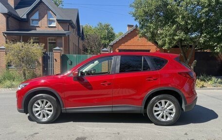 Mazda CX-5 II, 2016 год, 1 900 000 рублей, 4 фотография