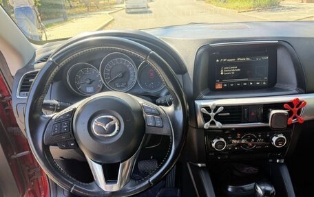 Mazda CX-5 II, 2016 год, 1 900 000 рублей, 6 фотография