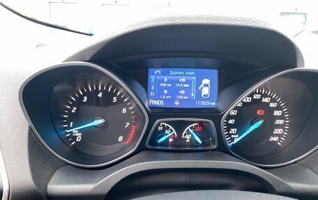 Ford Kuga III, 2015 год, 1 350 000 рублей, 11 фотография