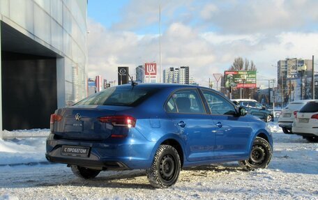 Volkswagen Polo VI (EU Market), 2021 год, 1 522 500 рублей, 5 фотография